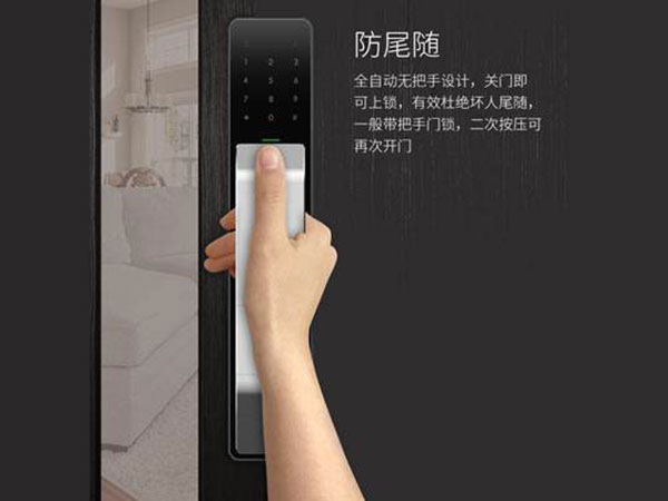 卢龙24小时上门开锁公司